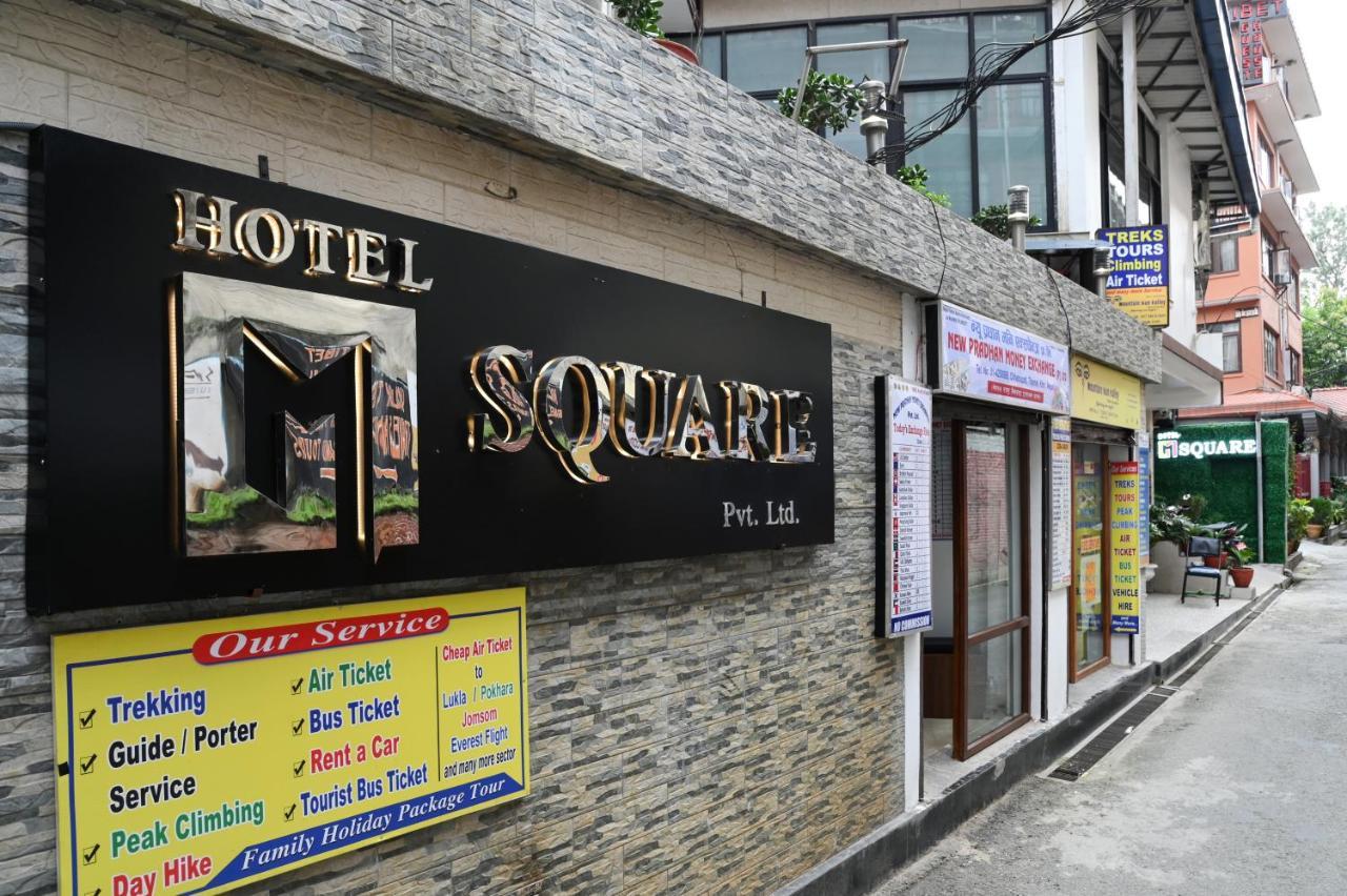 Hotel M Square Pvt.Ltd カトマンズ エクステリア 写真